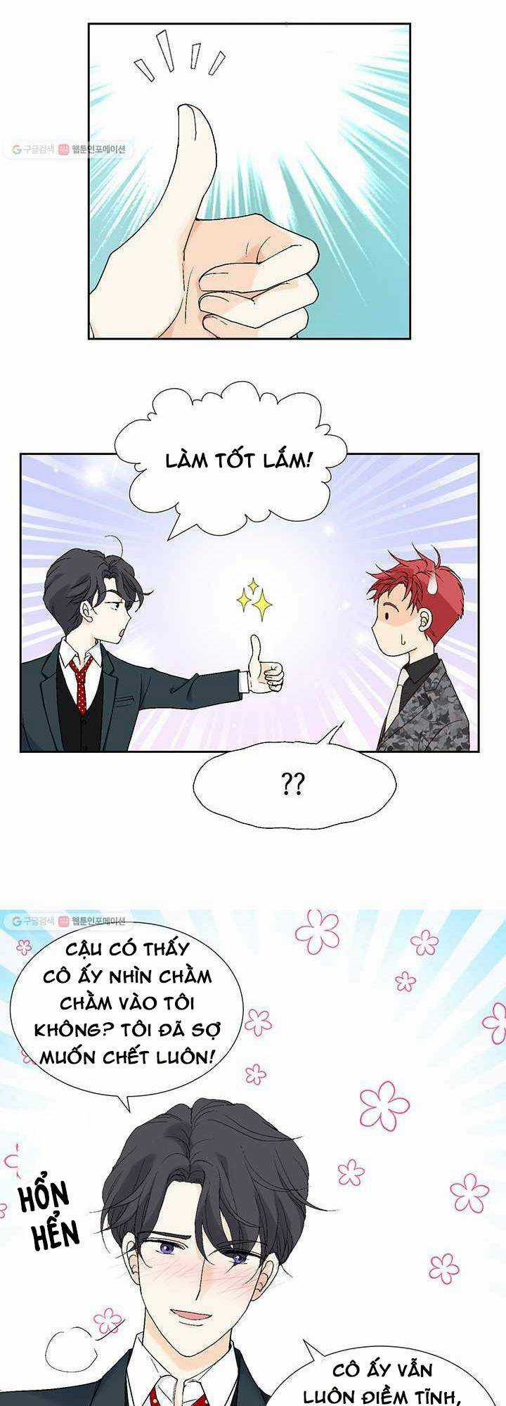 Lee Bom, Em Là Của Anh Chapter 22 trang 16