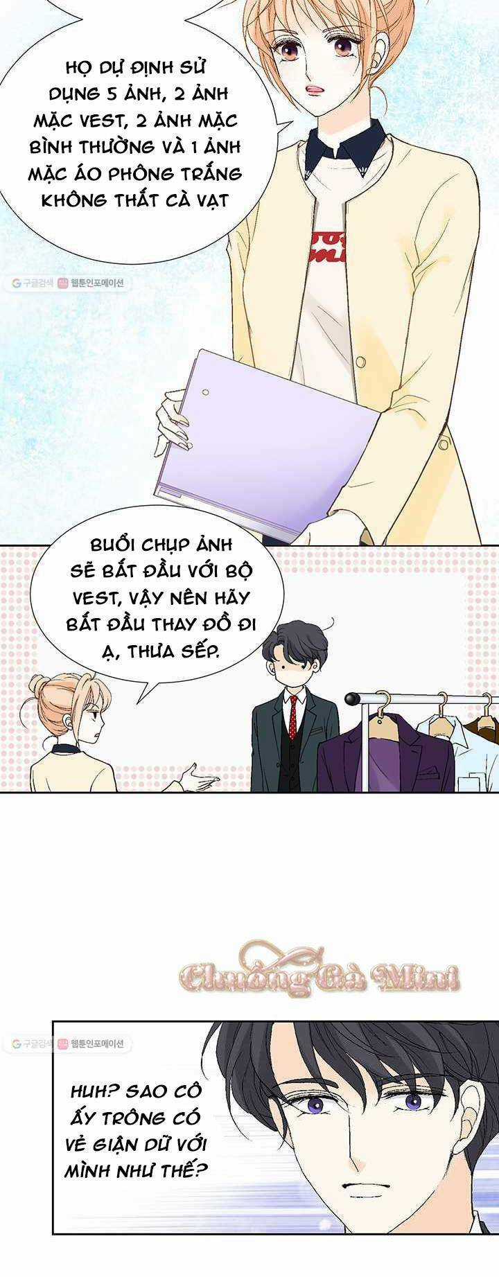 Lee Bom, Em Là Của Anh Chapter 25 trang 16