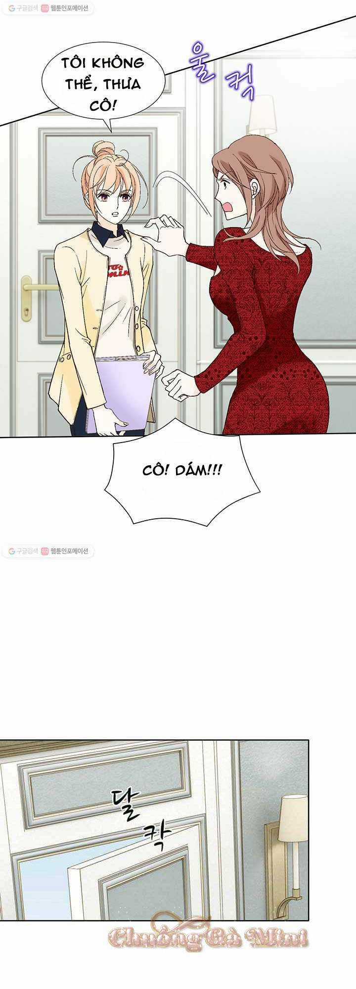 Lee Bom, Em Là Của Anh Chapter 26 trang 18