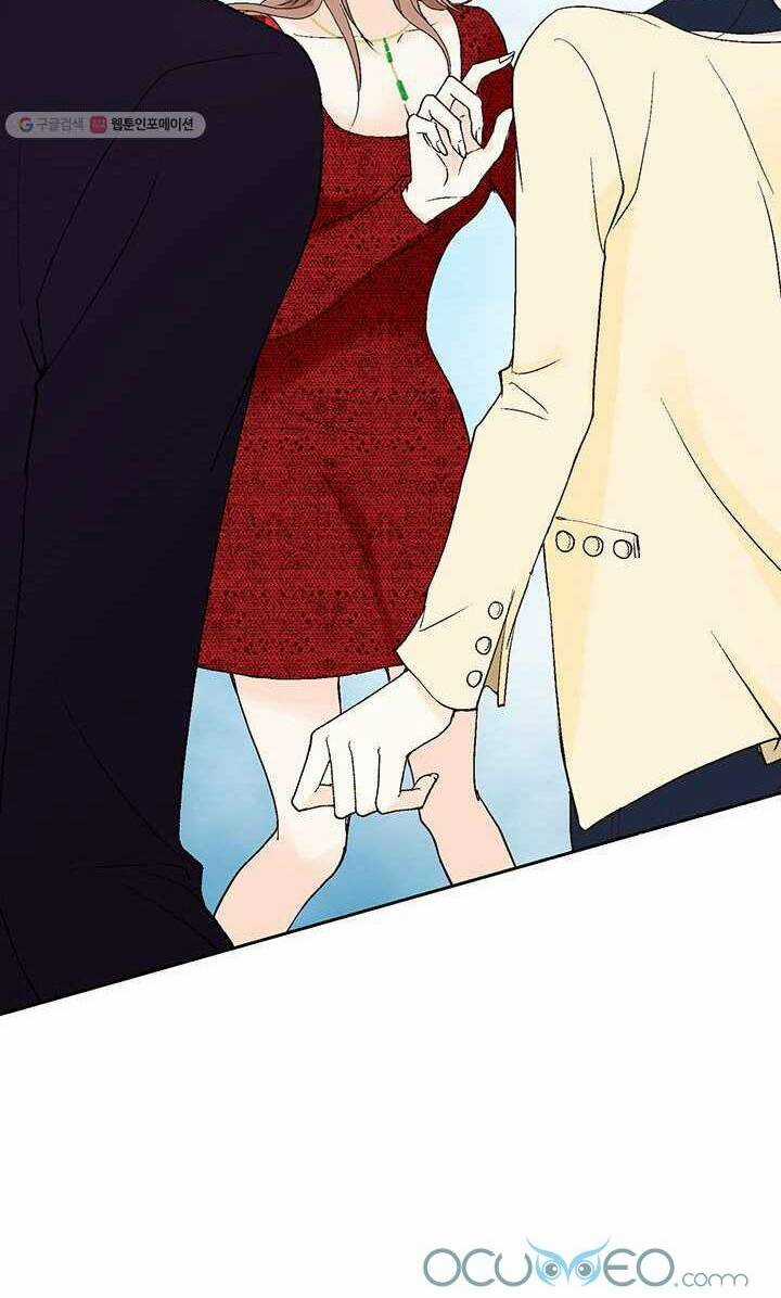 Lee Bom, Em Là Của Anh Chapter 26 trang 20