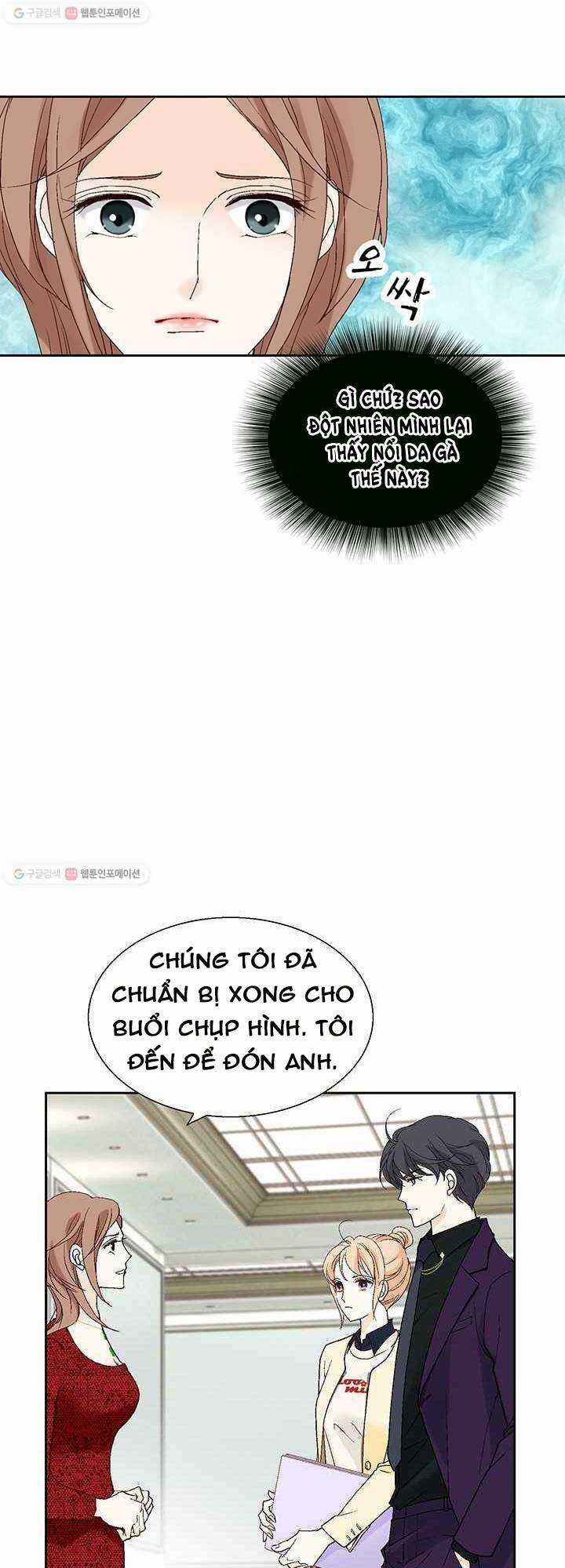 Lee Bom, Em Là Của Anh Chapter 26 trang 25