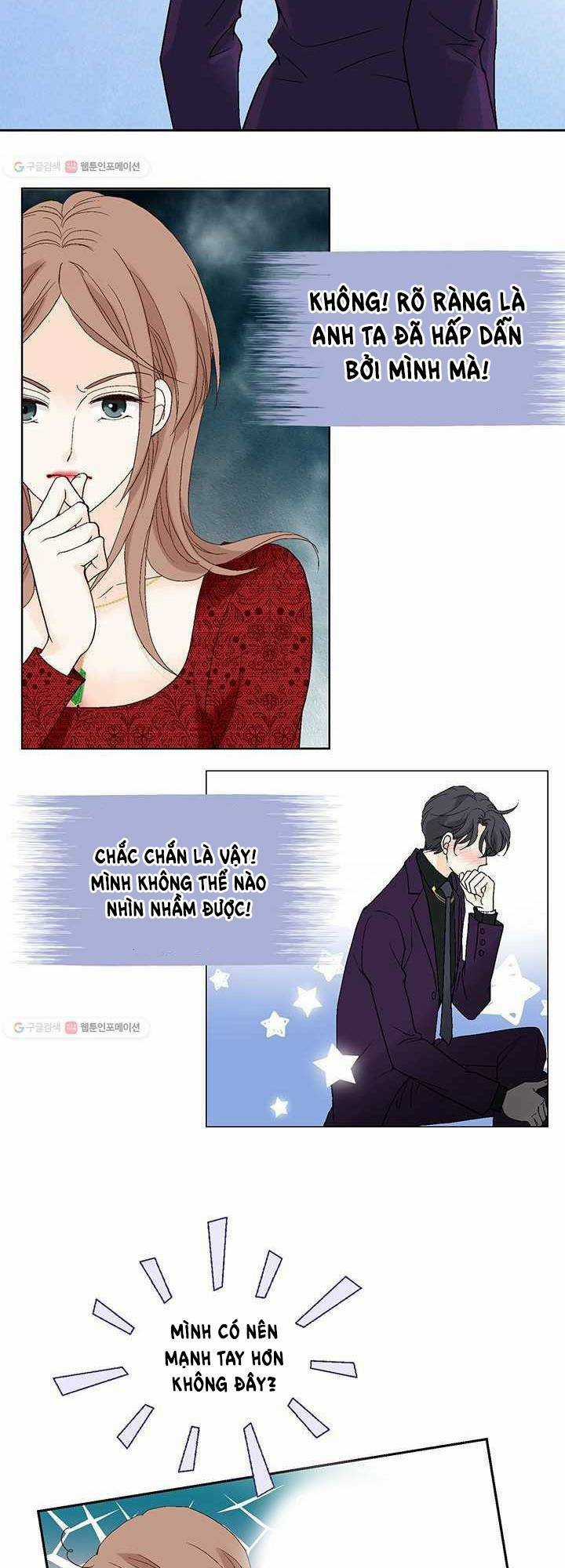 Lee Bom, Em Là Của Anh Chapter 26 trang 33