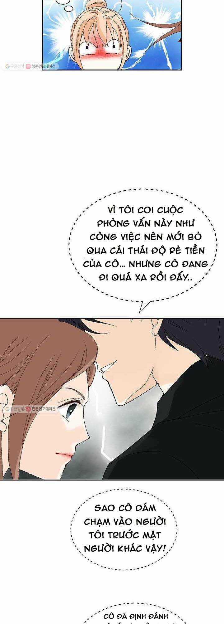 Lee Bom, Em Là Của Anh Chapter 27 trang 27