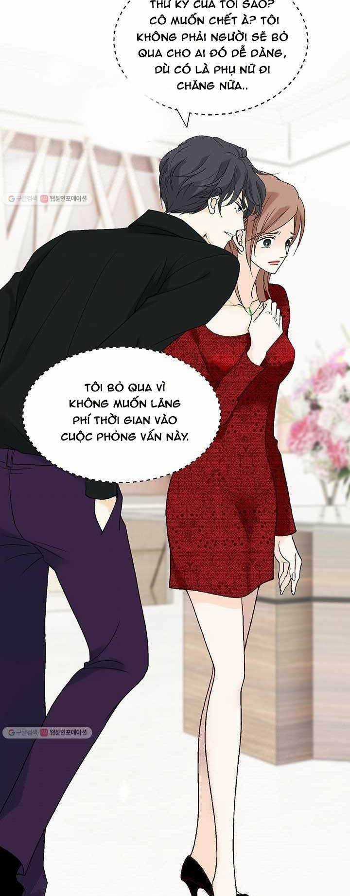 Lee Bom, Em Là Của Anh Chapter 27 trang 28