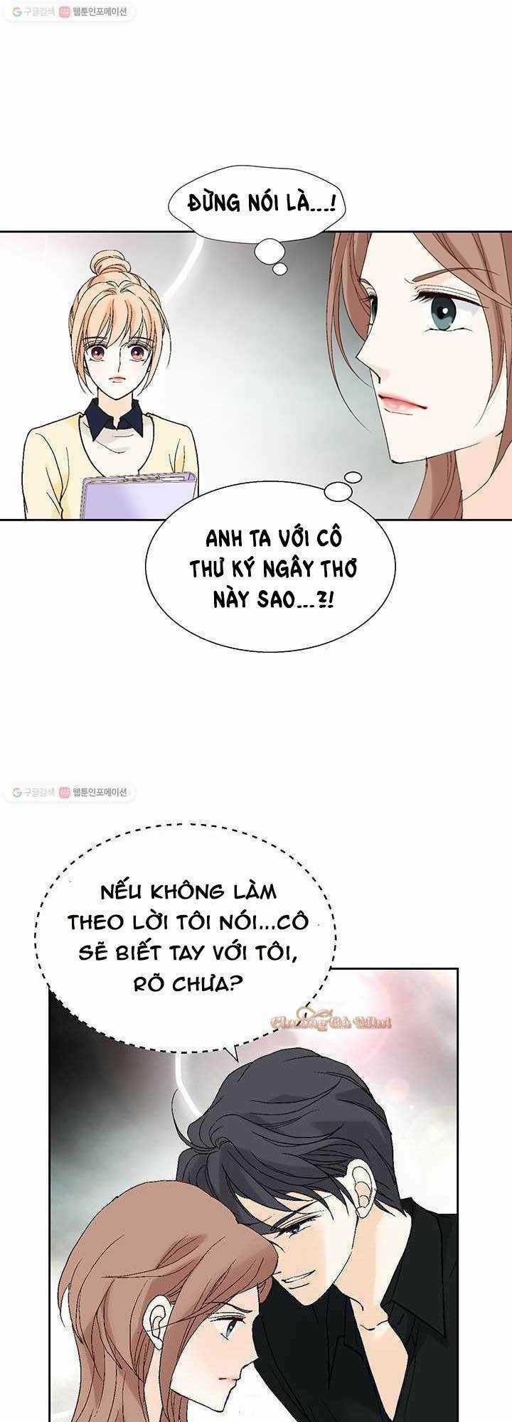 Lee Bom, Em Là Của Anh Chapter 27 trang 30