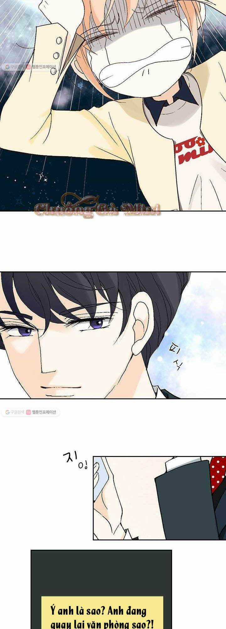 Lee Bom, Em Là Của Anh Chapter 27 trang 36