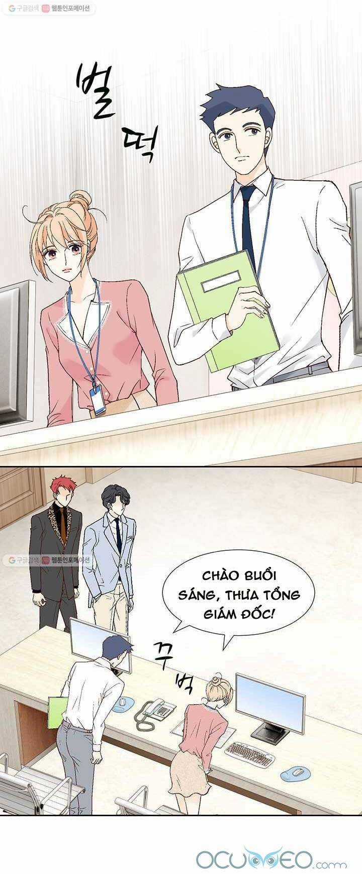 Lee Bom, Em Là Của Anh Chapter 28 trang 15