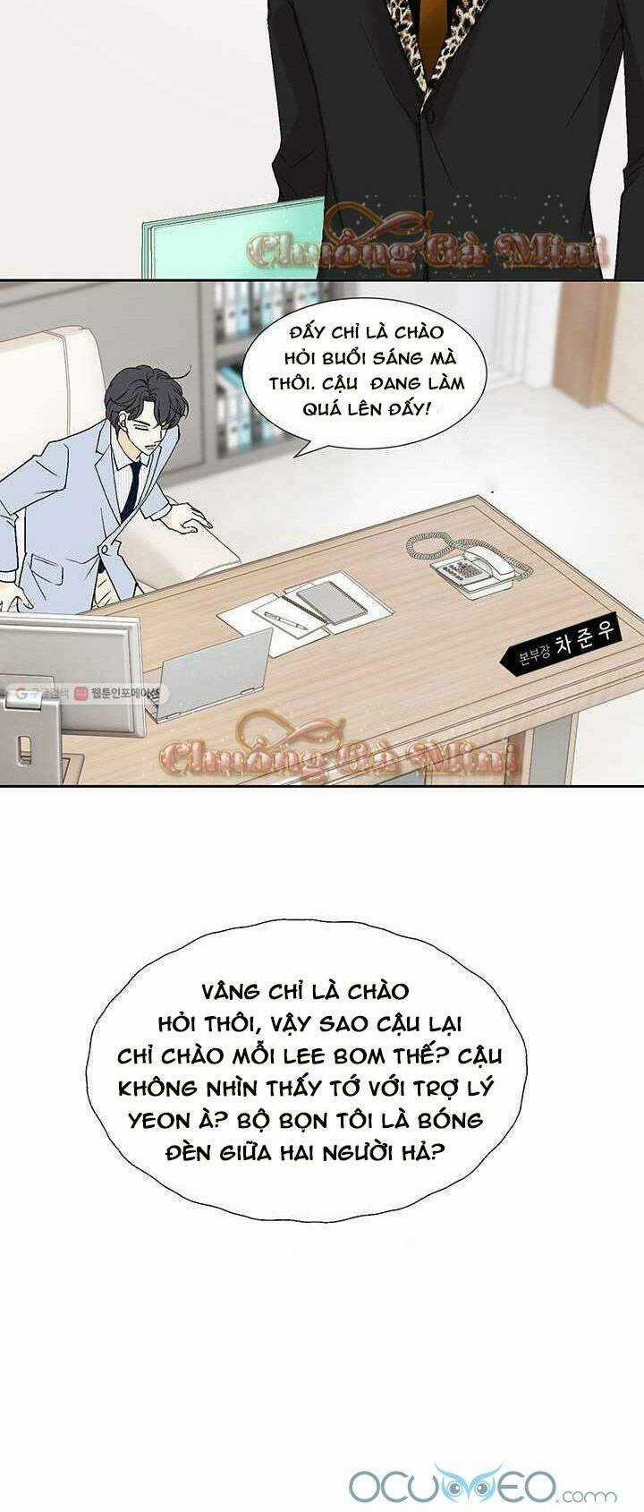 Lee Bom, Em Là Của Anh Chapter 28 trang 20