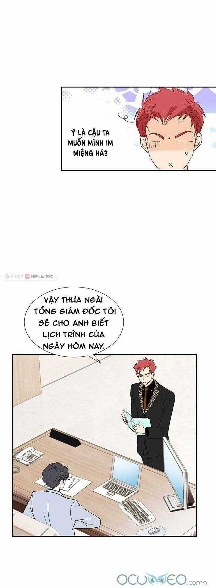 Lee Bom, Em Là Của Anh Chapter 28 trang 22