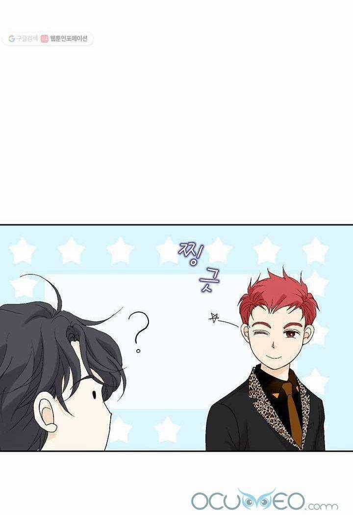 Lee Bom, Em Là Của Anh Chapter 28 trang 41