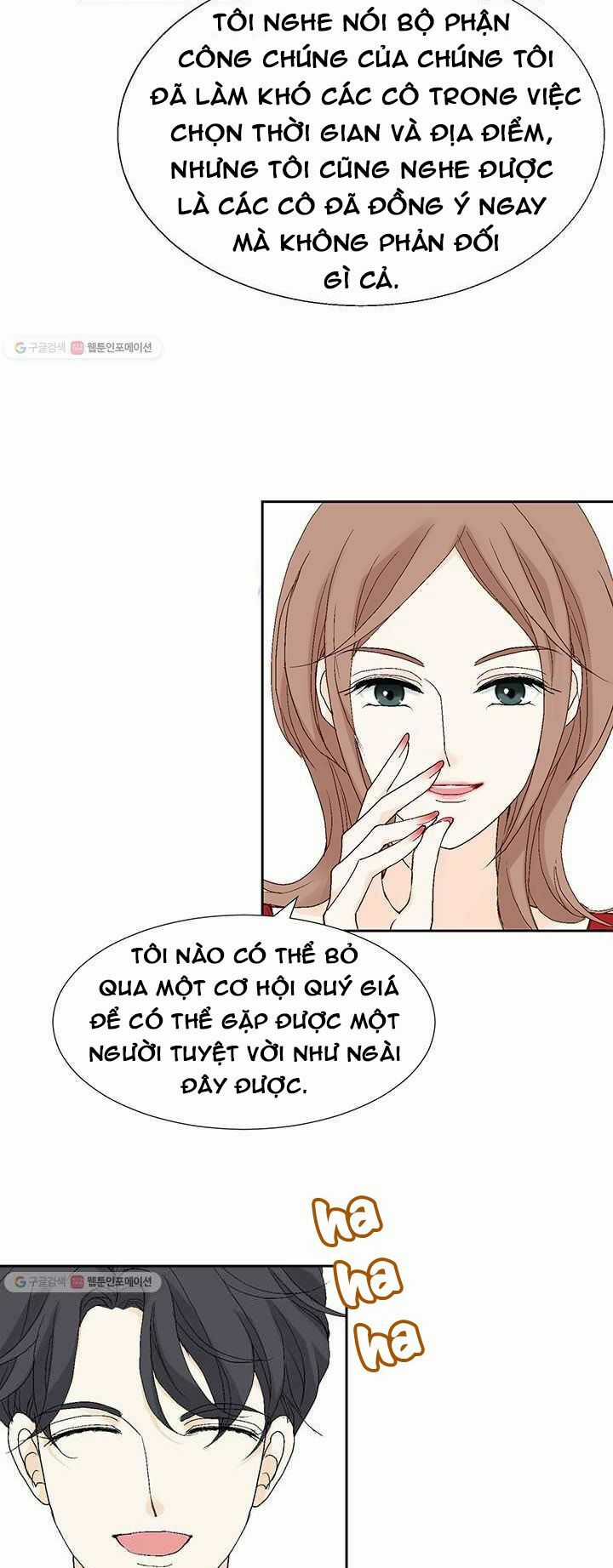 Lee Bom, Em Là Của Anh Chapter 34 trang 20