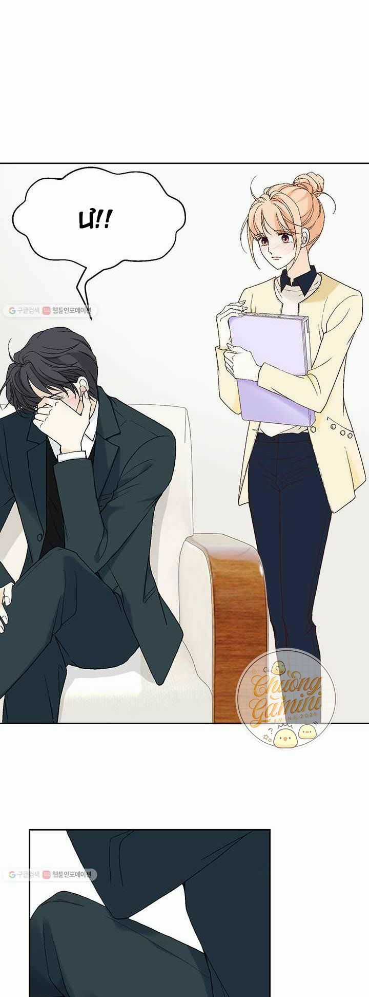 Lee Bom, Em Là Của Anh Chapter 34 trang 38