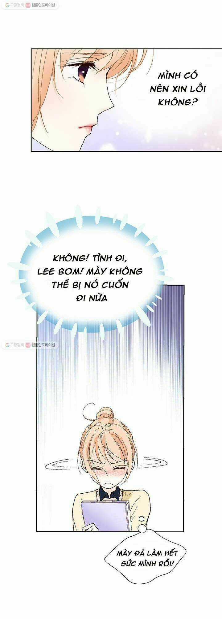 Lee Bom, Em Là Của Anh Chapter 36 trang 7