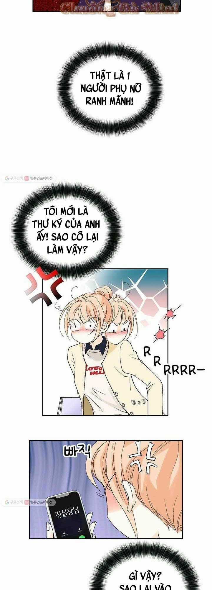 Lee Bom, Em Là Của Anh Chapter 37 trang 12