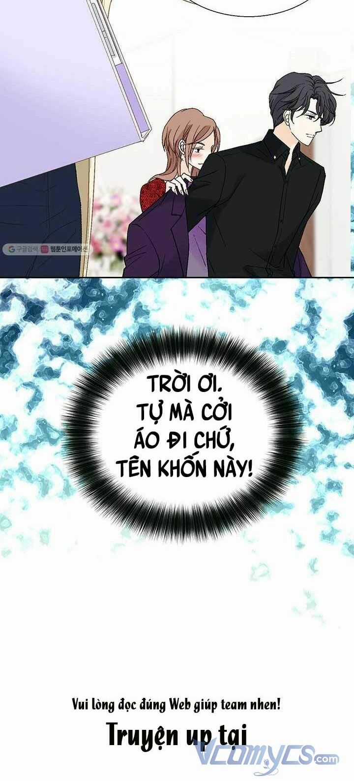 Lee Bom, Em Là Của Anh Chapter 37 trang 15