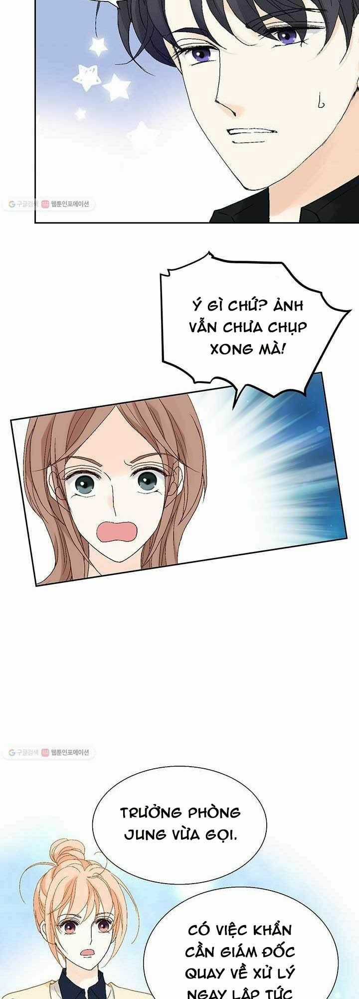 Lee Bom, Em Là Của Anh Chapter 37 trang 23