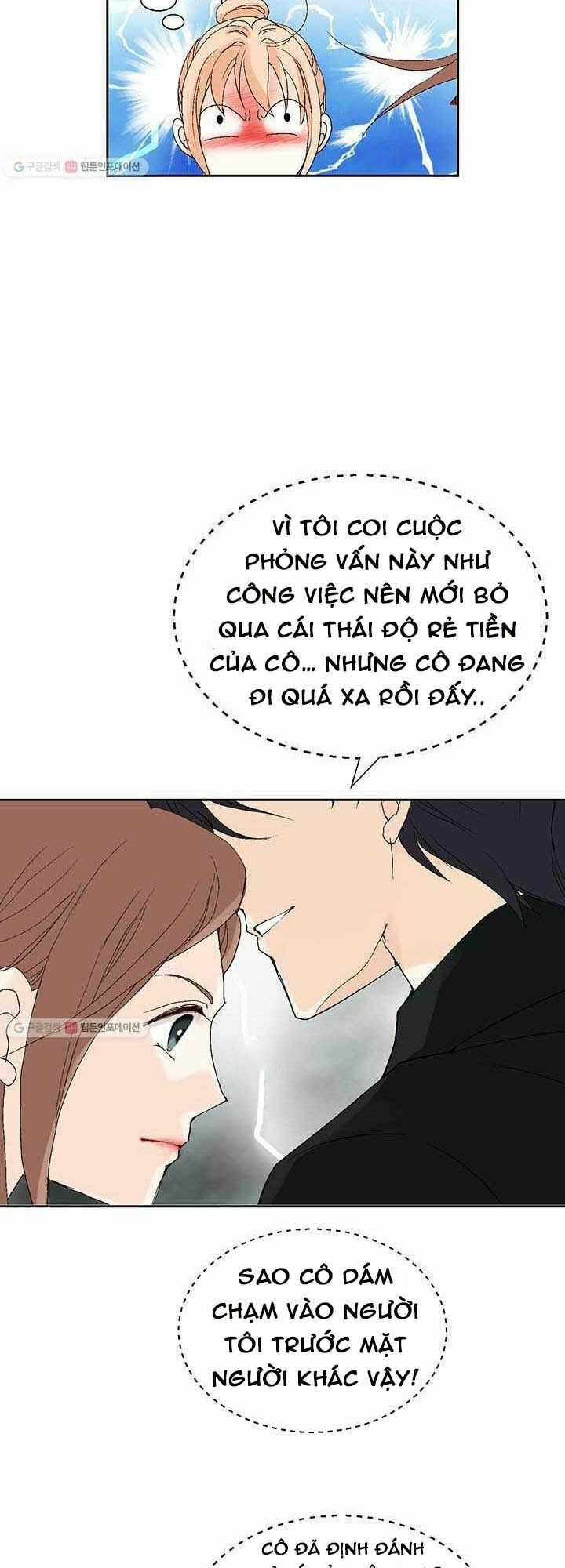 Lee Bom, Em Là Của Anh Chapter 37 trang 27