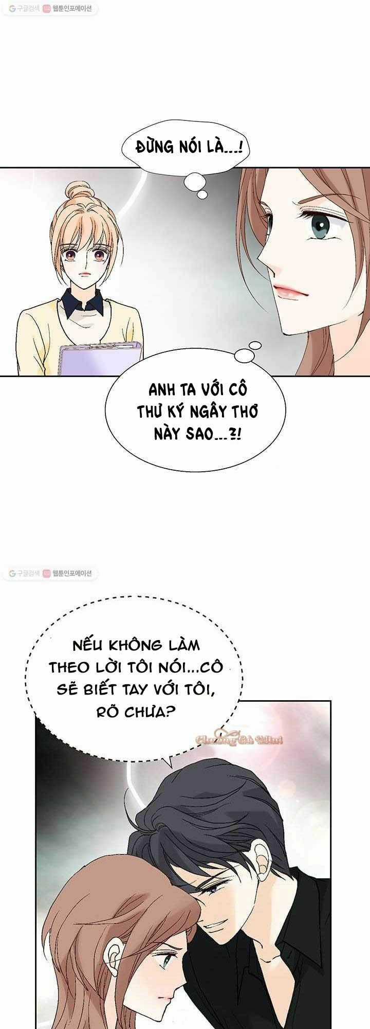 Lee Bom, Em Là Của Anh Chapter 37 trang 30