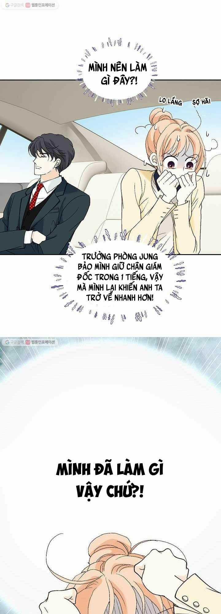 Lee Bom, Em Là Của Anh Chapter 37 trang 35