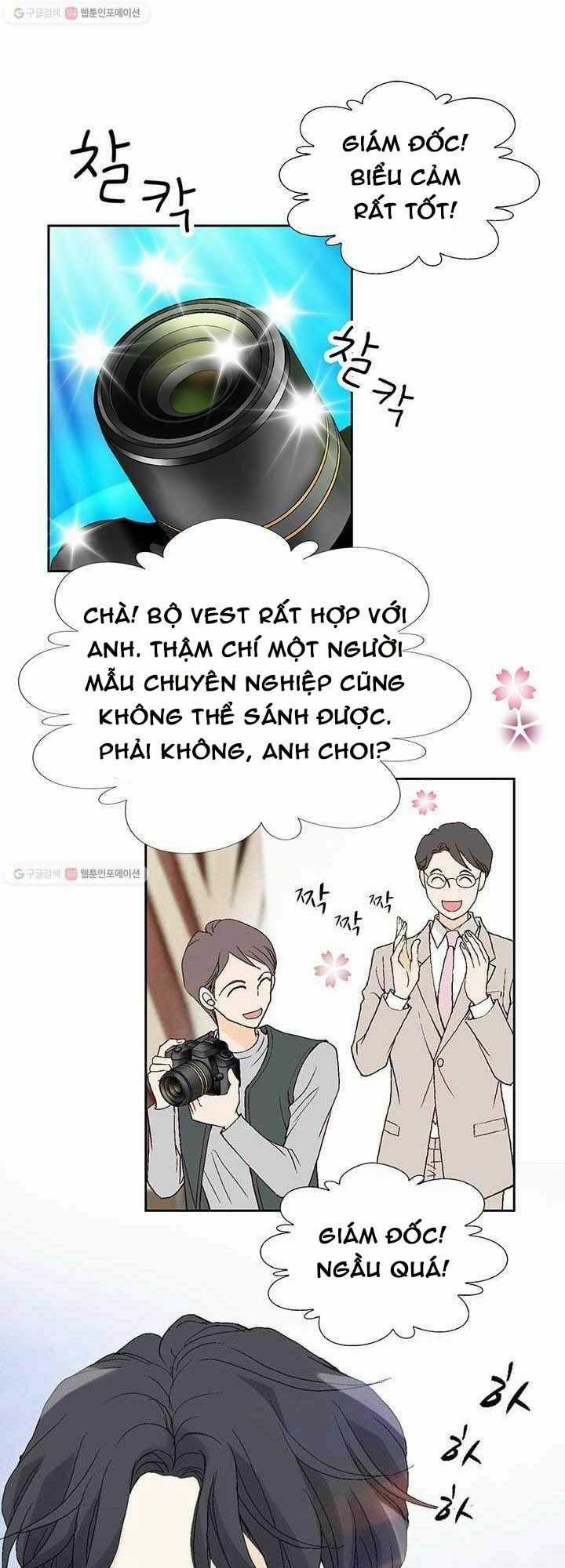 Lee Bom, Em Là Của Anh Chapter 37 trang 4