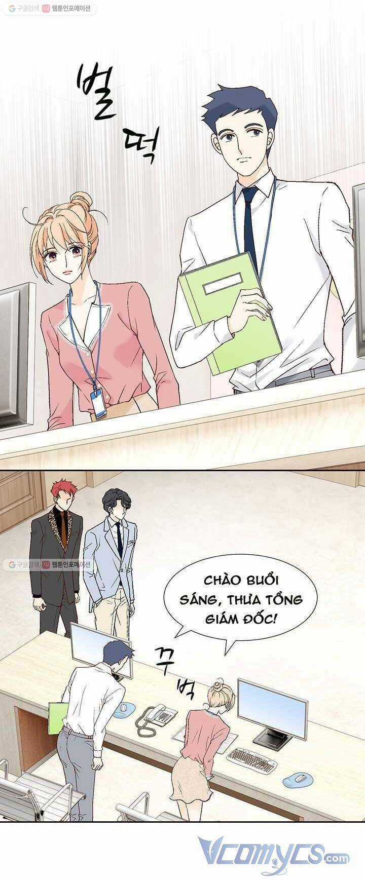 Lee Bom, Em Là Của Anh Chapter 38 trang 18