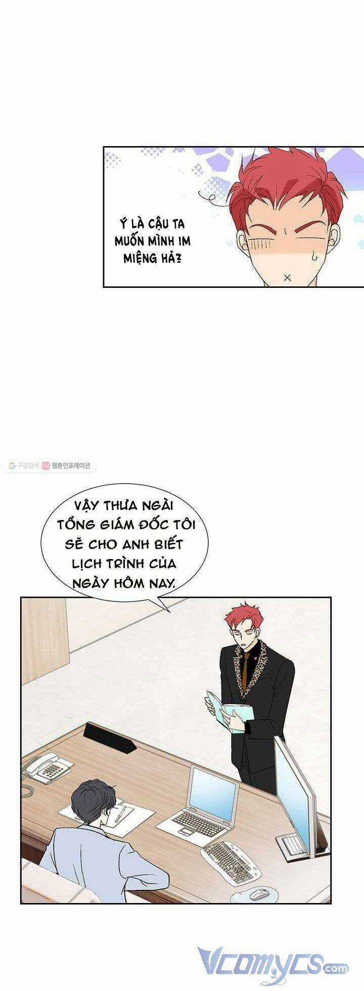 Lee Bom, Em Là Của Anh Chapter 38 trang 27