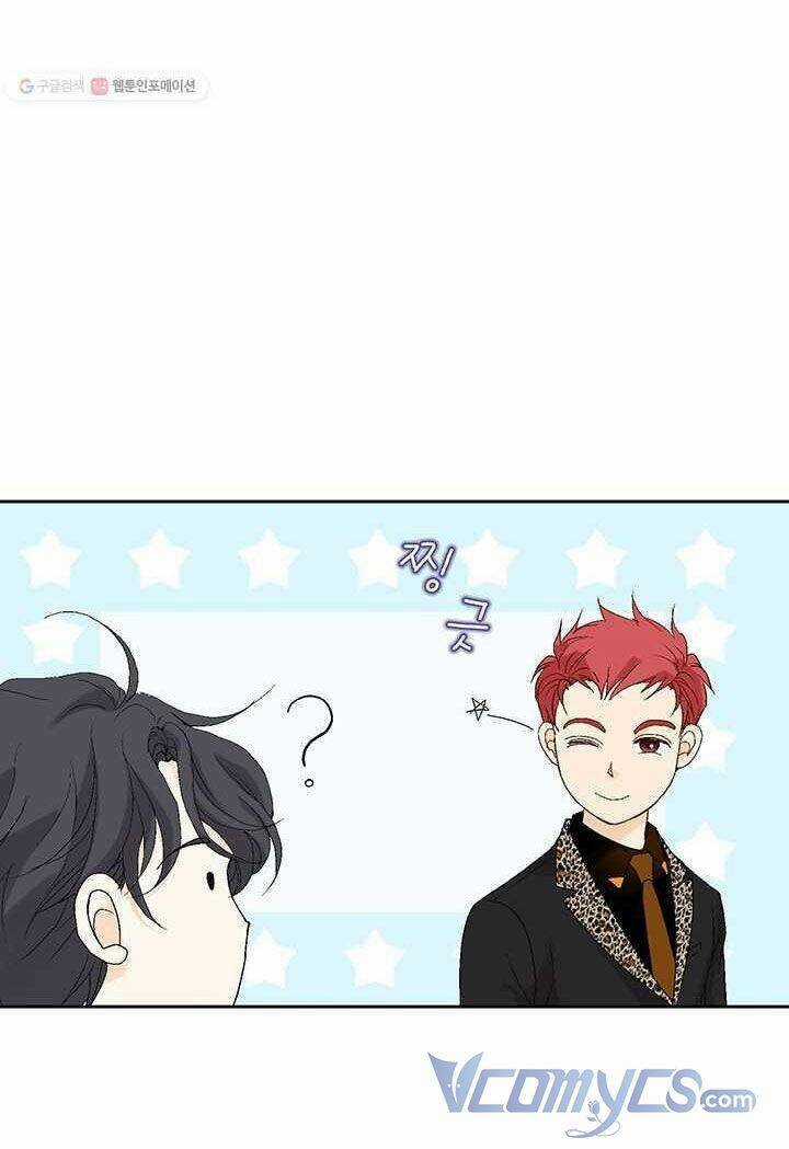 Lee Bom, Em Là Của Anh Chapter 38 trang 49