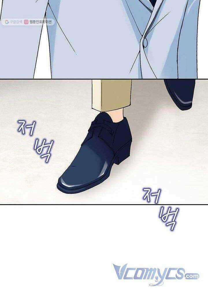 Lee Bom, Em Là Của Anh Chapter 38 trang 60