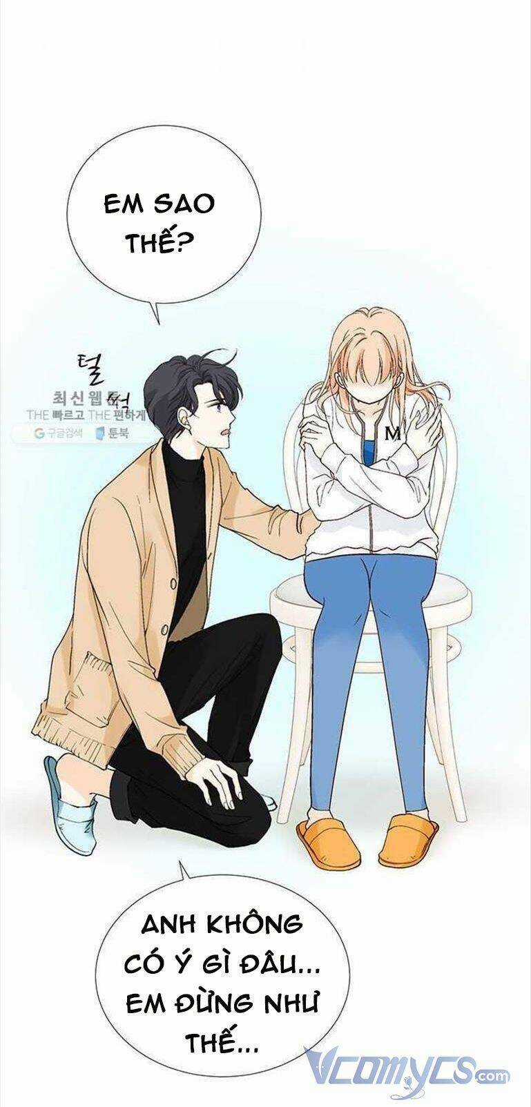 Lee Bom, Em Là Của Anh Chapter 49 trang 10