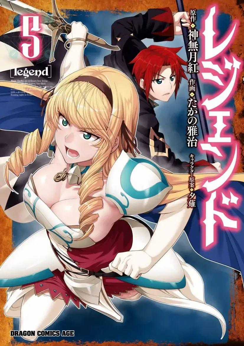 Legend Isekai Chapter 25 trang 2