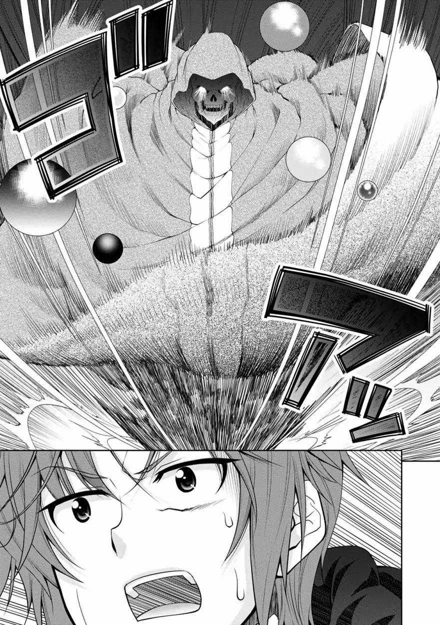 Legend Isekai Chapter 32 trang 11