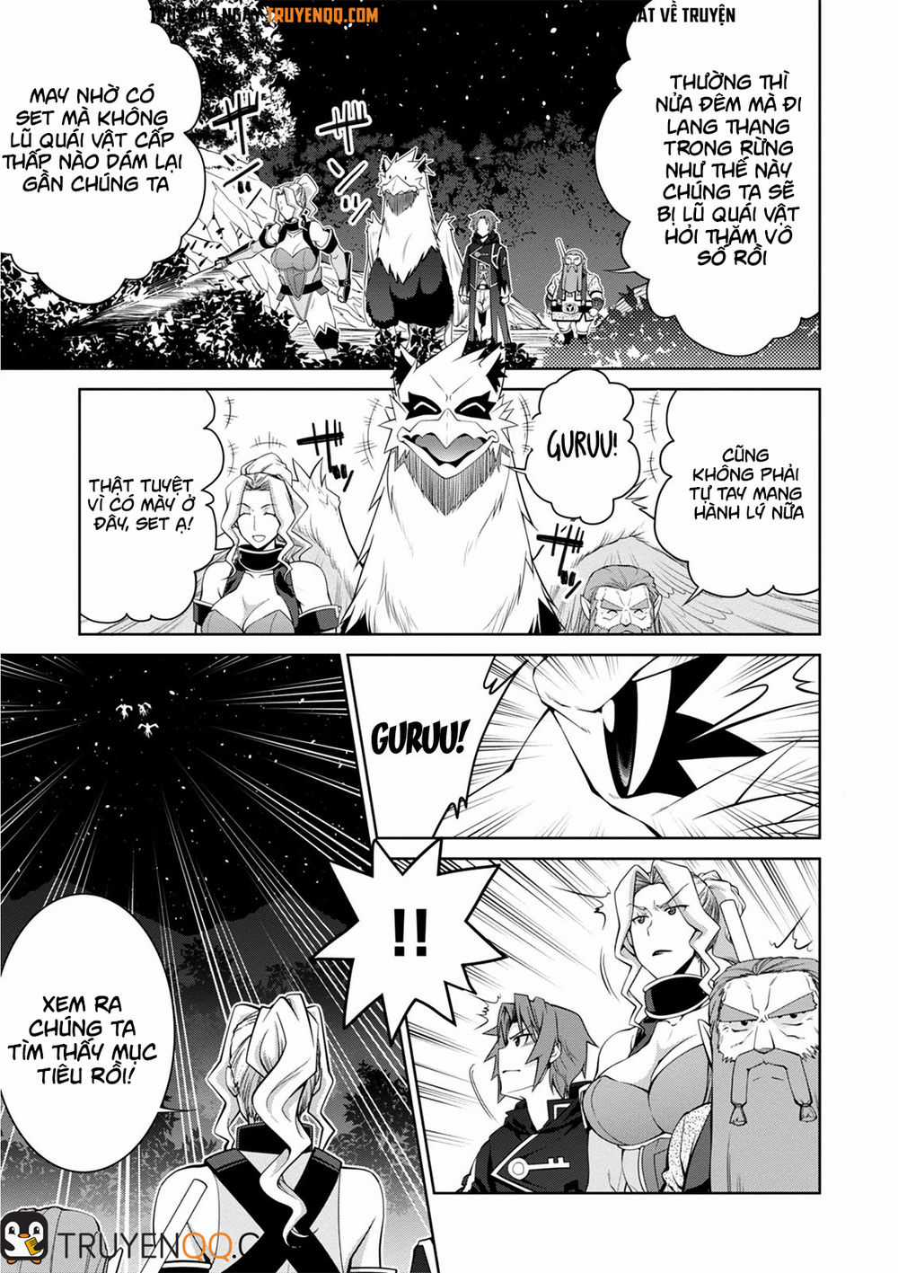 Legend Isekai Chapter 41 trang 13