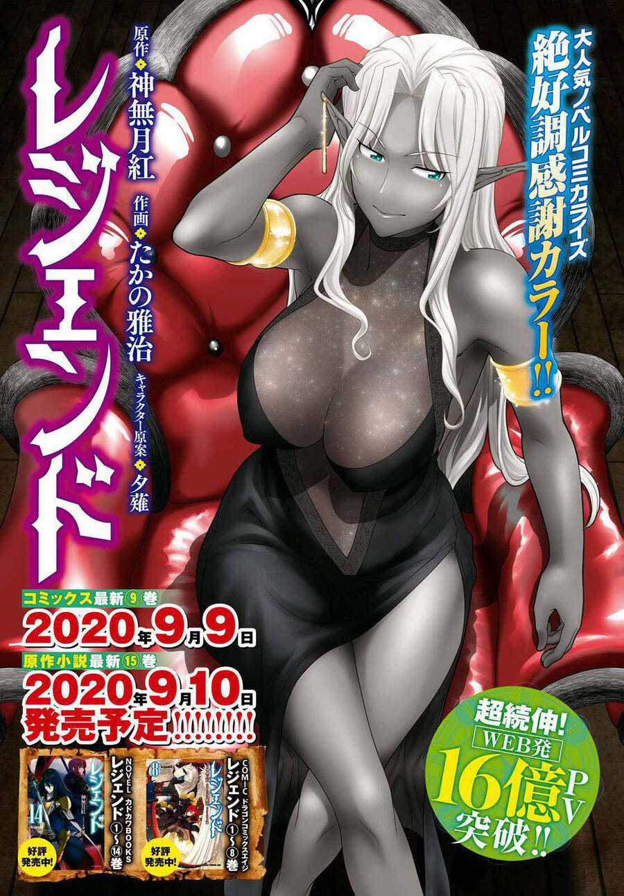 Legend Isekai Chapter 55 trang 2
