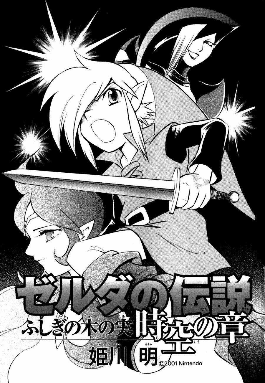 Legend Of Zelda: Oracle Of Ages Chapter 1 trang 4