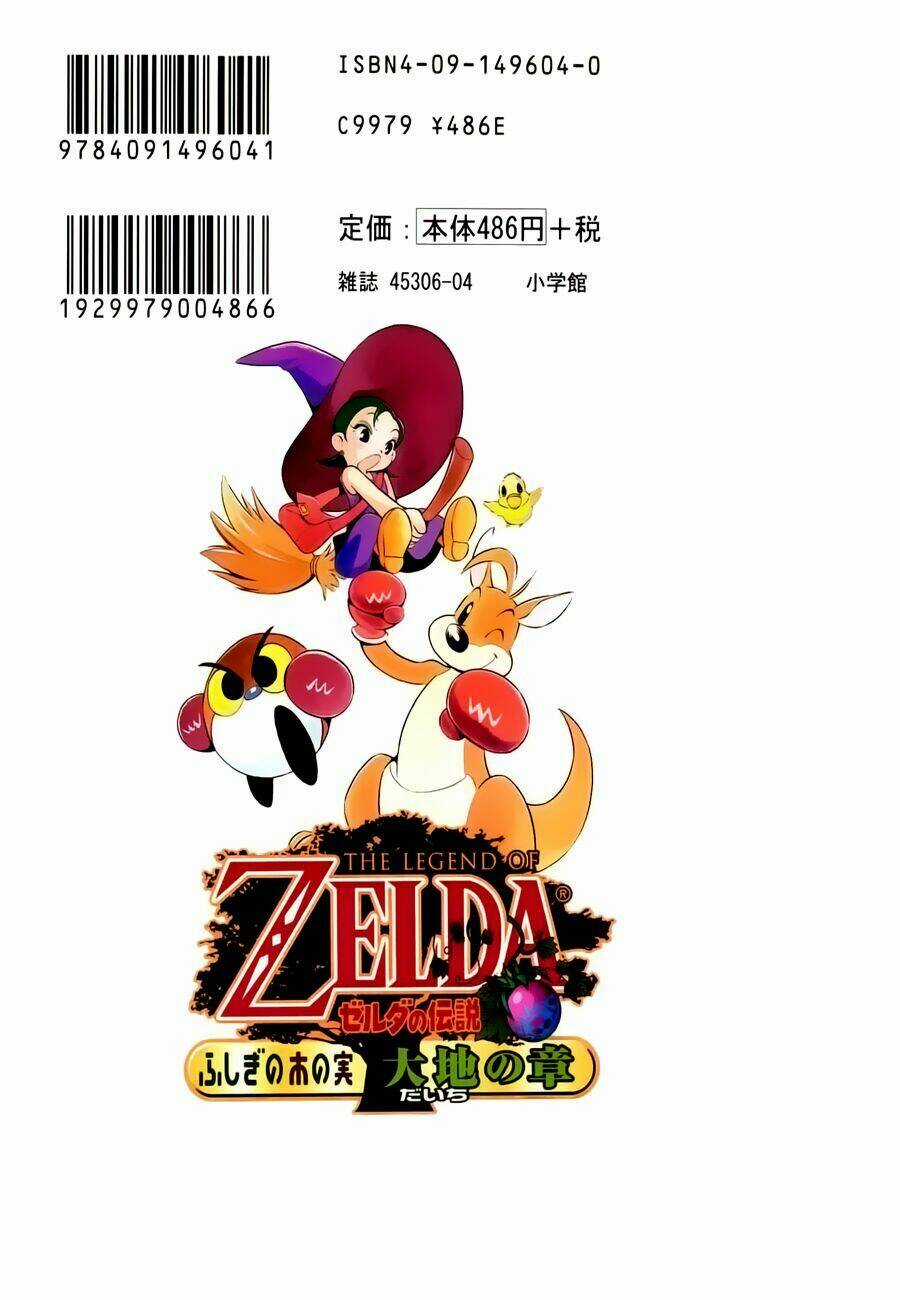 Legend Of Zelda: Oracle Of Seasons Chapter 1 trang 3