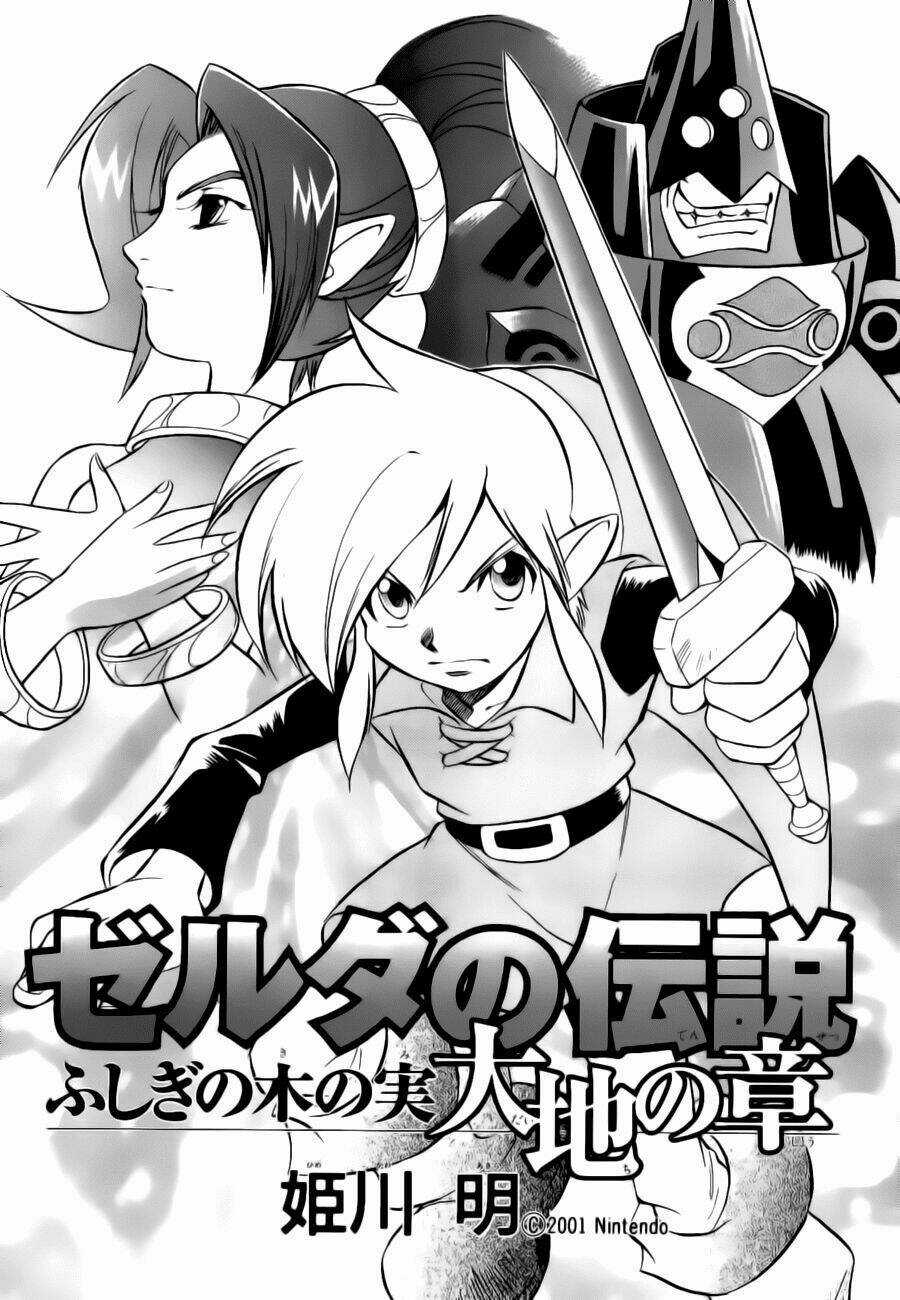 Legend Of Zelda: Oracle Of Seasons Chapter 1 trang 6