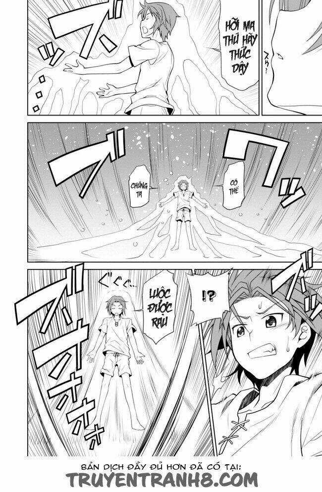 Legend (Takano Masaharu) Chapter 1 trang 10