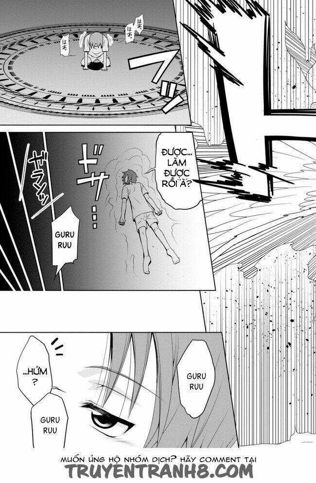 Legend (Takano Masaharu) Chapter 1 trang 12