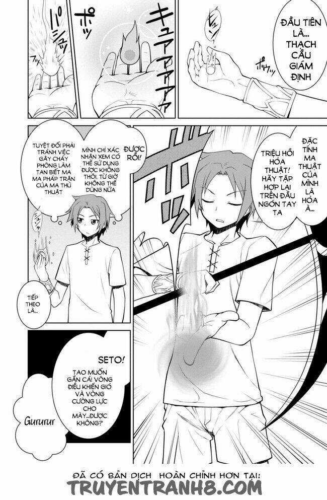 Legend (Takano Masaharu) Chapter 1 trang 17