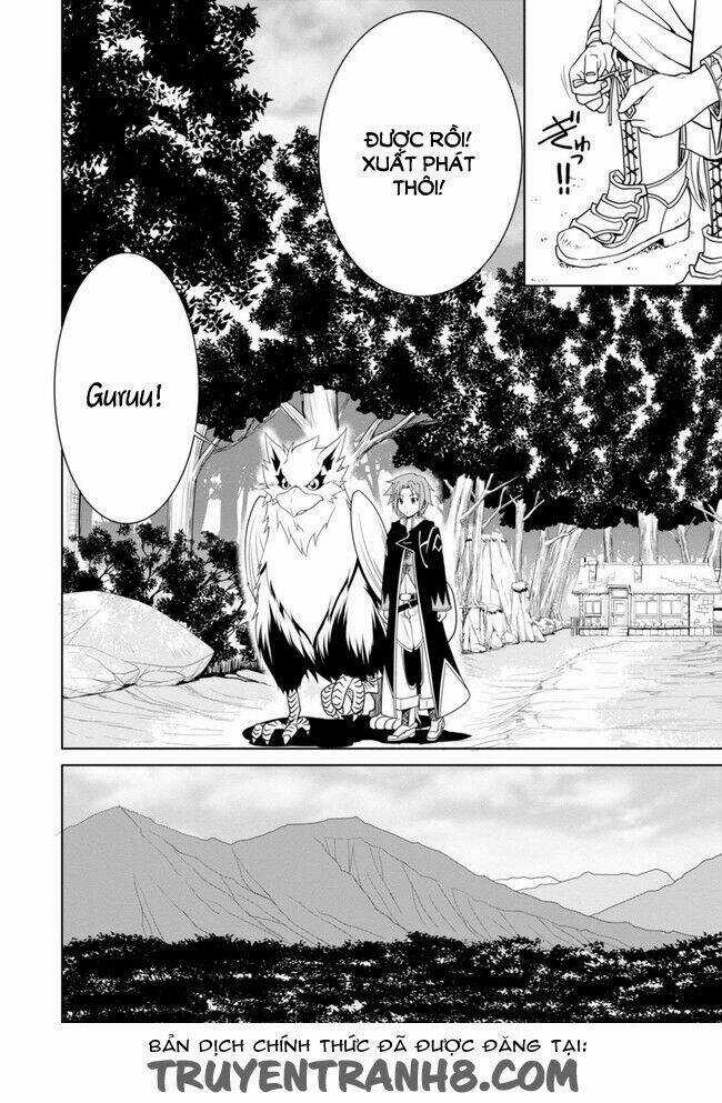 Legend (Takano Masaharu) Chapter 1 trang 19