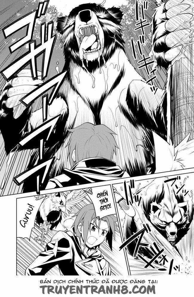 Legend (Takano Masaharu) Chapter 1 trang 21