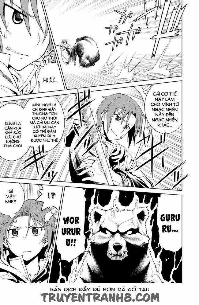 Legend (Takano Masaharu) Chapter 1 trang 24