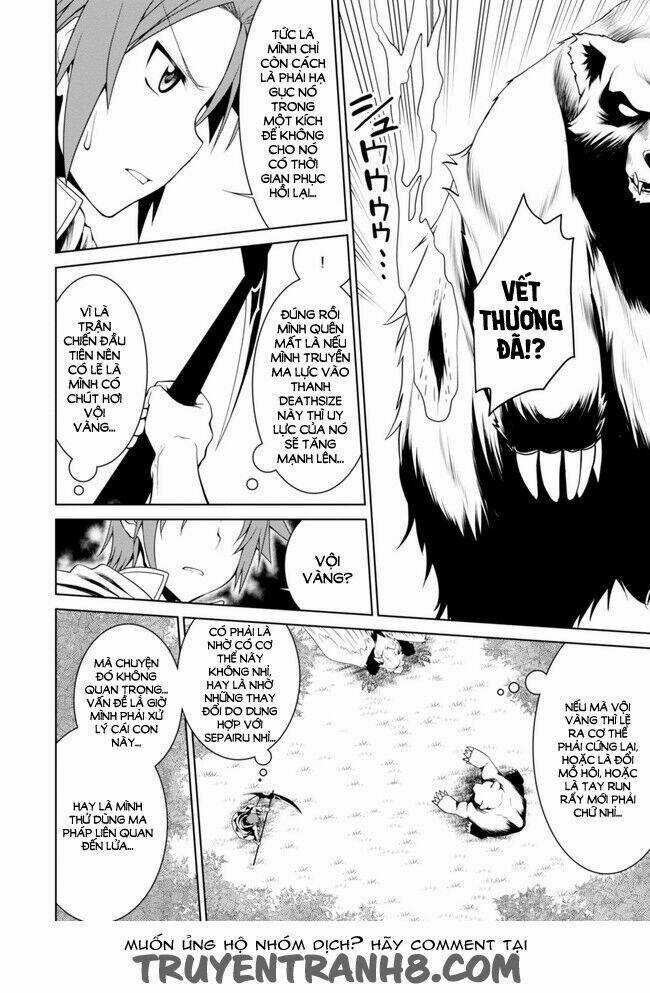 Legend (Takano Masaharu) Chapter 1 trang 25