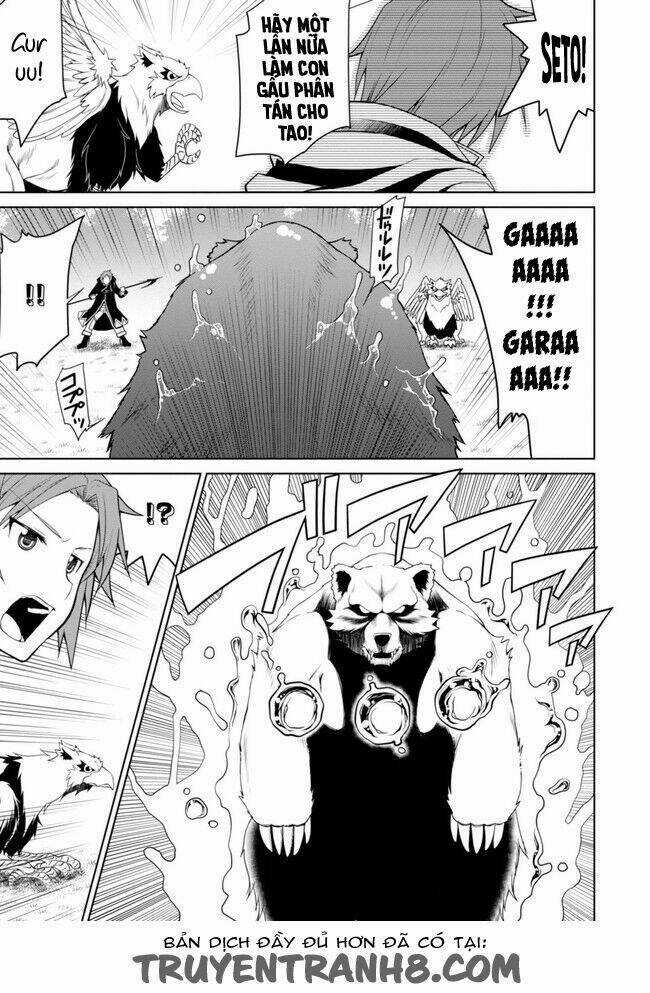 Legend (Takano Masaharu) Chapter 1 trang 26