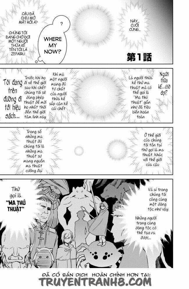 Legend (Takano Masaharu) Chapter 1 trang 3