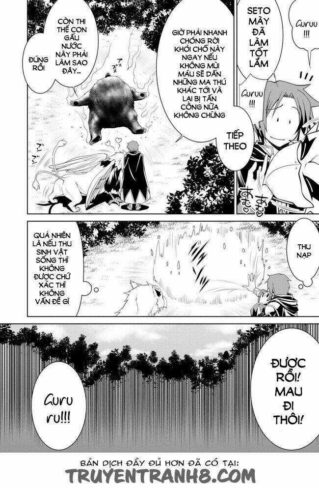 Legend (Takano Masaharu) Chapter 1 trang 30