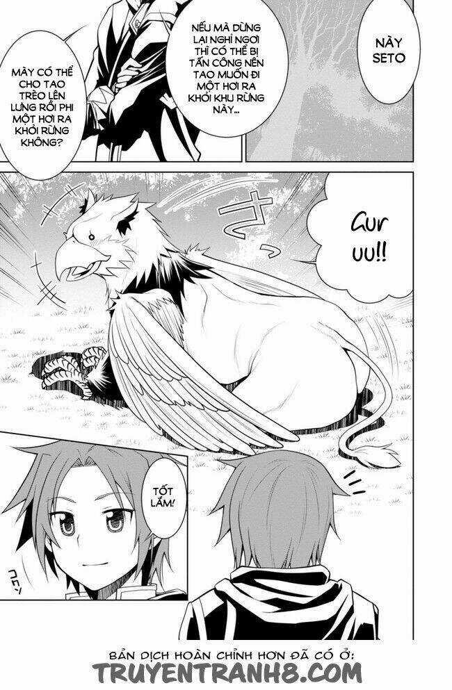 Legend (Takano Masaharu) Chapter 1 trang 31