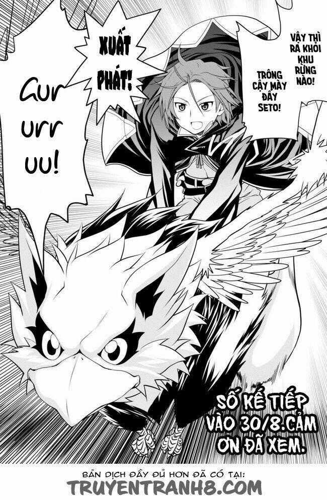 Legend (Takano Masaharu) Chapter 1 trang 32