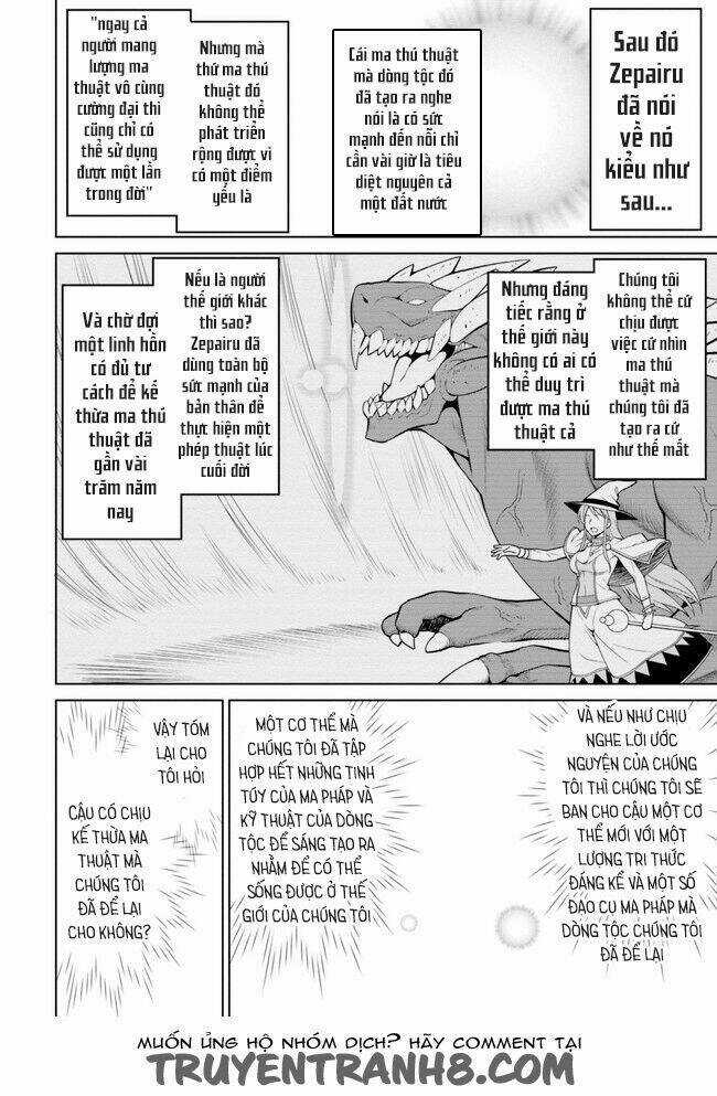 Legend (Takano Masaharu) Chapter 1 trang 4