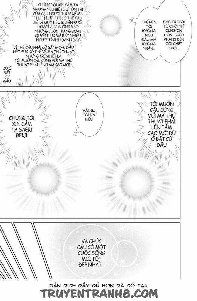 Legend (Takano Masaharu) Chapter 1 trang 5